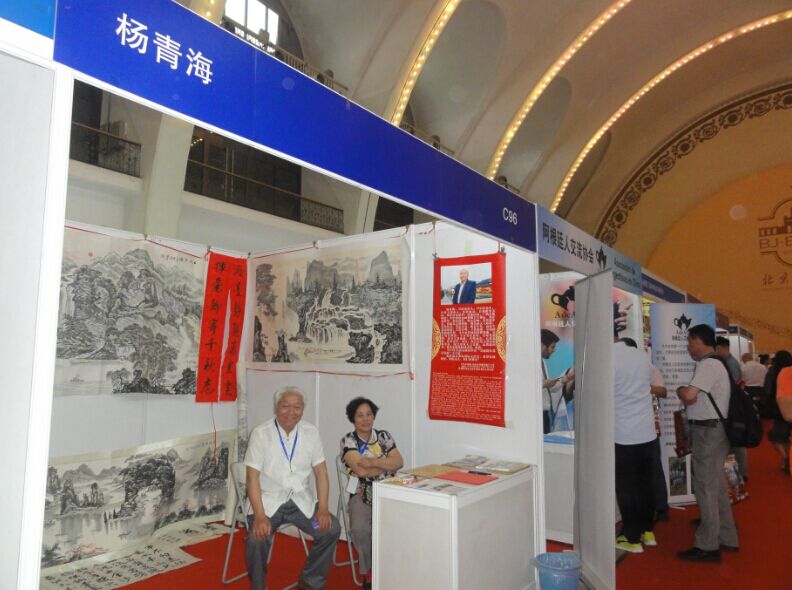 QQ圖片20160620194537.jpg
