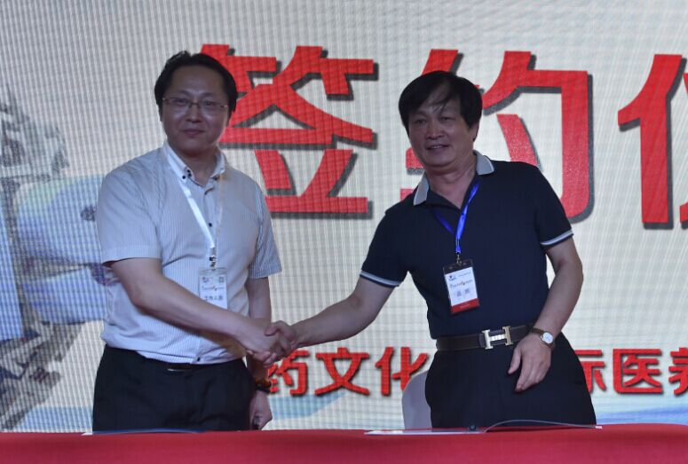 QQ圖片20160623214936.jpg