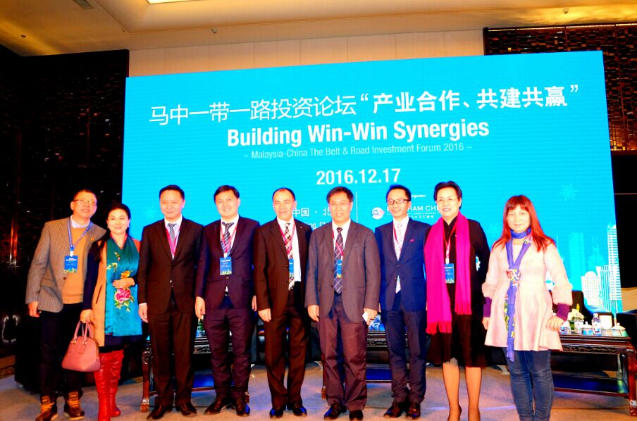 QQ圖片20161219124403.jpg