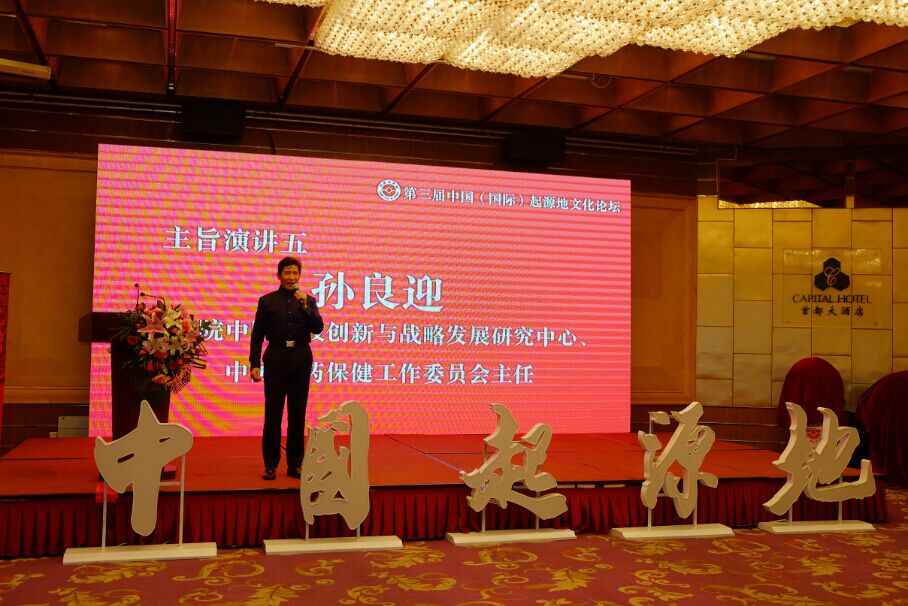 QQ圖片20170121112844.jpg