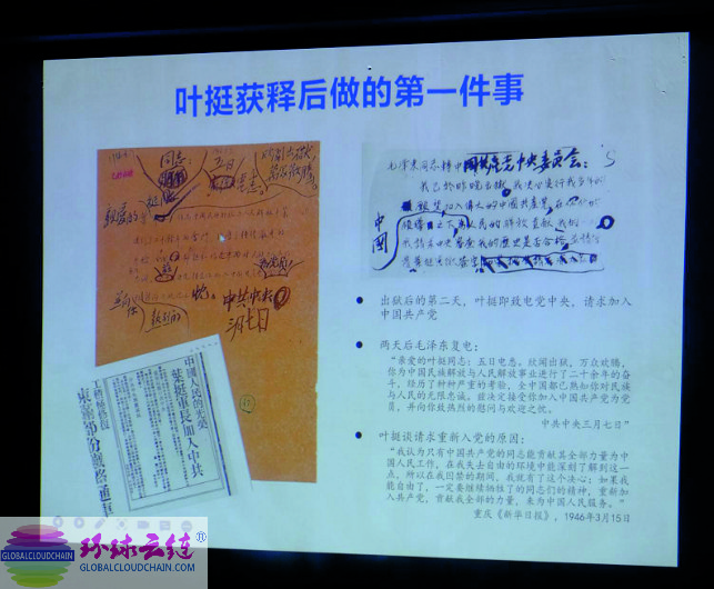 QQ圖片20211013233349.jpg
