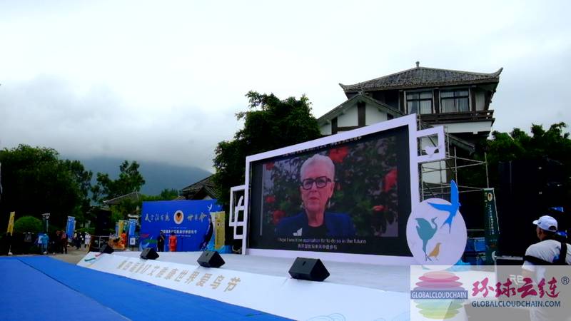 圖15新西蘭總理珍妮·瑪麗·希普利女士視頻祝賀.jpg