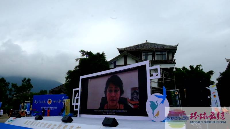 圖16毛里求斯前總統阿米娜·古里布·法基姆女士視頻祝賀.jpg