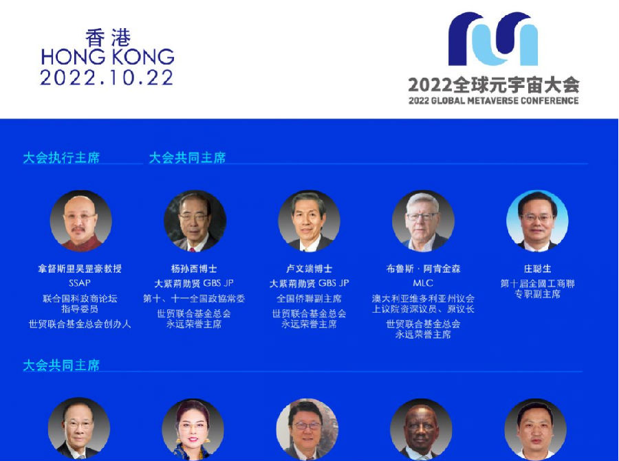 QQ圖片20220917103915.png
