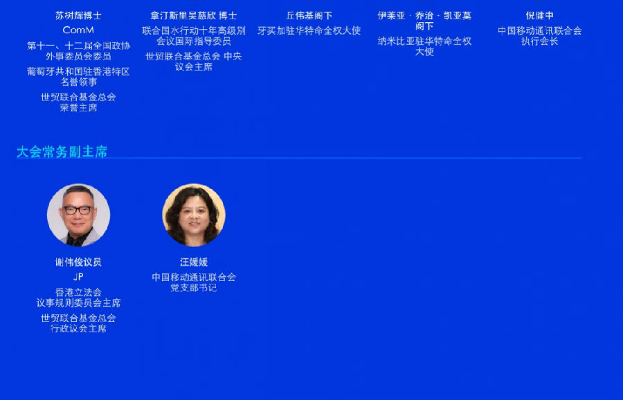 QQ圖片20220917103944.png