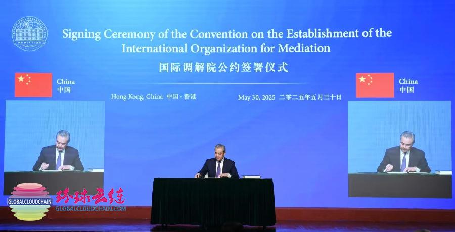微信圖片_202505302230241.jpg